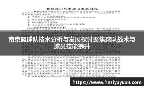 k1体育网页版