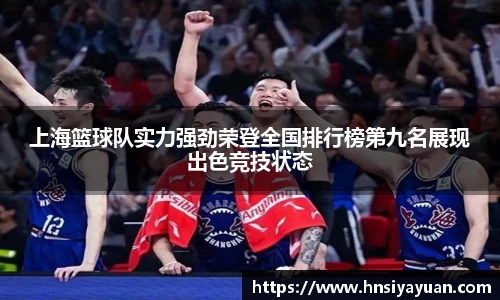 k1体育官方网站