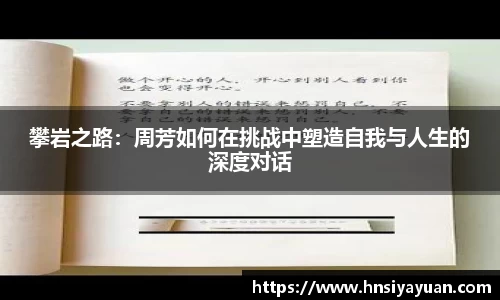 k1体育官方网站