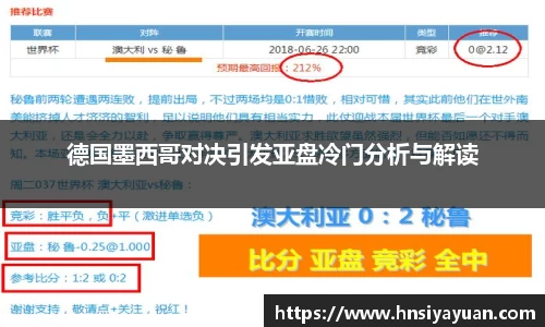 k1体育官方网站