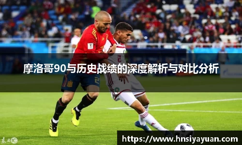 k1体育网页版