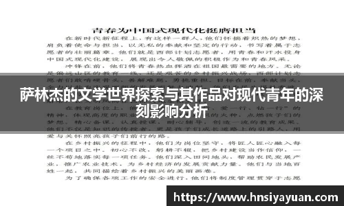 k1体育官方网站