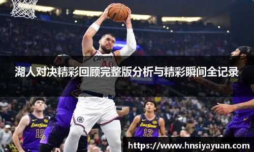 k1体育官方网站