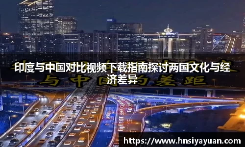 k1体育官方网站