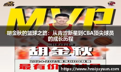 k1体育网页版