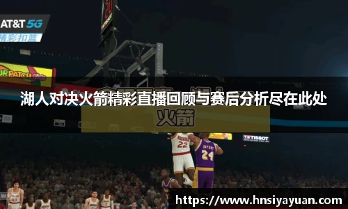 k1体育APP
