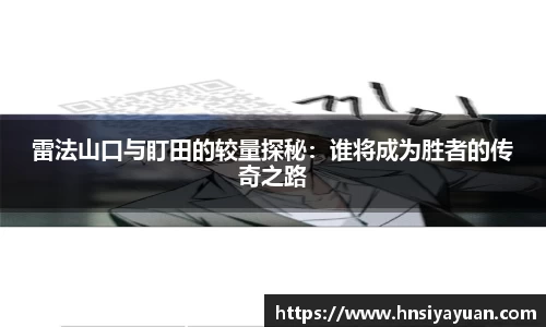 k1体育官方网站