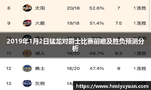 k1体育网页版
