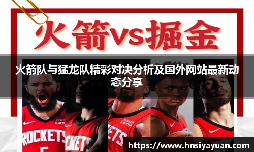 k1体育官方网站