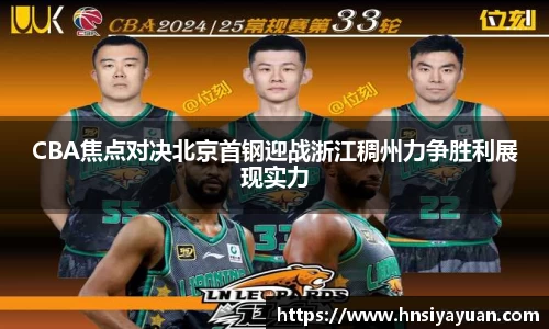 k1体育官方网站