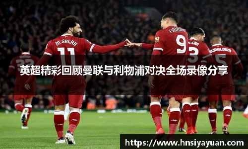 k1体育官方网站