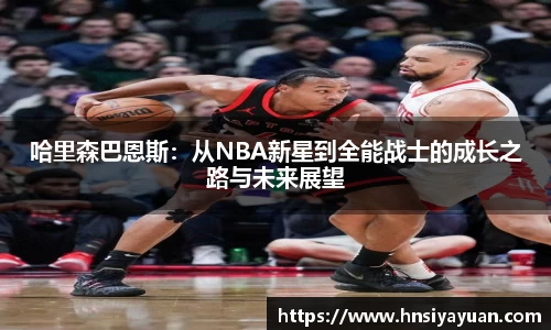 k1体育官方网站