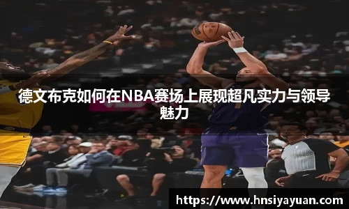 k1体育官方网站