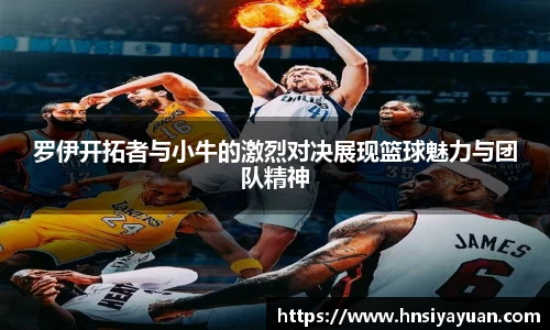 k1体育官方网站
