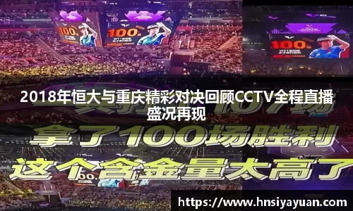 k1体育官方网站