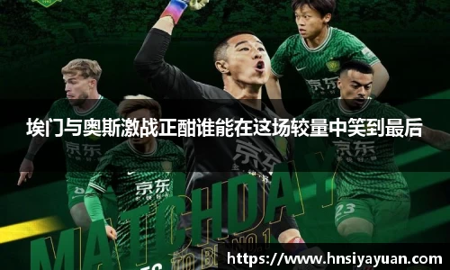 k1体育