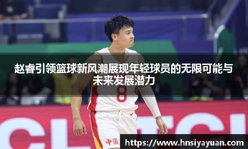 k1体育官方网站