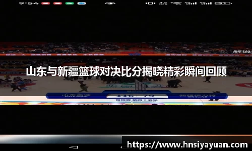 k1体育网页版