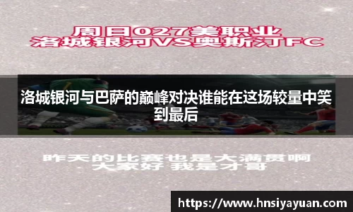 k1体育官方网站