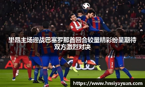 k1体育网页版