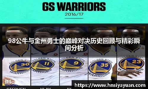 k1体育官方网站