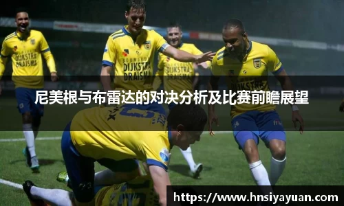 k1体育网页版