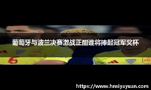 k1体育官方网站