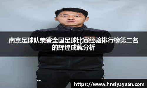 k1体育APP
