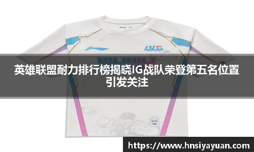 k1体育APP