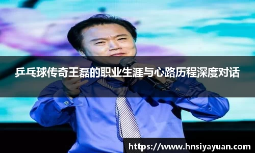 k1体育官方网站