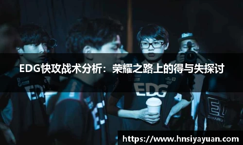 k1体育官方网站