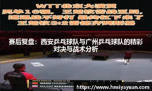 k1体育官方网站