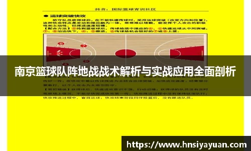 k1体育官方网站