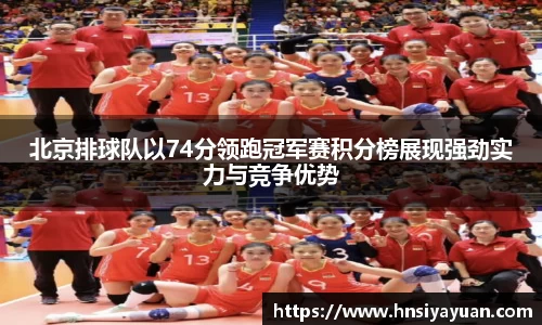 k1体育官方网站