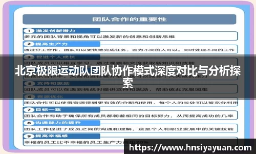 k1体育官方网站