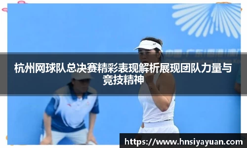 k1体育官方网站