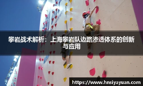 k1体育官方网站