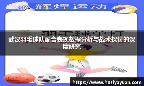 k1体育官方网站